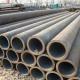 Seamless Erw Ssaw Electric Welded Straight Seam Pipe Carbon Black Steel Pipe