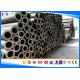 4119 / 26CrMo4 / SCM420 / 20CrMo Seamless Round Tube Pipe Wall Thickness 2-180 mm