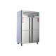 1960mm Height 4 Door Reach-in Vegetable Refrigerator 405L~1300L with Stainless Steel 304/201