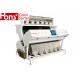 Cashew Nut Grain CCD Color Sorter 5.0t/H 54 Million Pixels