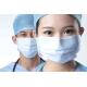 Anti Coronavirus Dispsoable Face Mask Non Woven Fabric With Ce Iso Certification
