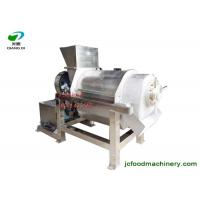 big capacity food juice presser machine/fruits and vegetables juicer equipment