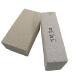ISO9001 Certified Mullite Insulation Fire Brick for Furnace Lining at High Temperature