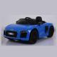 2023 Unisex 6v or 12v RC Electric License Ride On Car for Kids Age Range 5 to 7 years