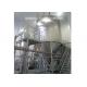 150kg/h Water Evaporation Foodstuff Centrfugal Spray Dryer