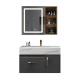 Sleek Modern Bathroom Wash Basin Cabinet Stylish