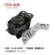 Nissan Engine Mounting 11210-1HS0A