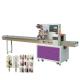 Horizontal Wrapping Flow Pack Multi Packaging Machine 40-230 Bags / Min