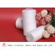 Polyester Spun Yarn For Knitting / Weaving Raw White Color Customized Yarn Count
