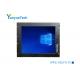 IPPC-1901T1-R 19 Windows 7 Embedded Touch Screen 1 PCI Or PCIE Extension 2 Slots Support Desktop CPU