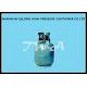 Cooking Gas Cylinder Storage Lpg Gas Tanks For Homes 14.5kg