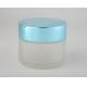 30g 50g 100g Glass Cosmetic Boottles Cream Jars with Screw Cap OEM