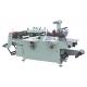 LC-350A/LC-450A Automatic Label Sticker Hot Stamping Machine and Die Cutting Machine with sheeting function