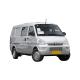 4490*1615*1915 Size 2023 Electric Van Vehicle Mvp Wuling Electric Food Cargo Truck Electric Pickup Truck Rhd Key Car Pickup Truck Four-door