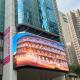 Waterproof Digital P3 Outdoor Smd Fixed LED Display For Commercial Advertising Market