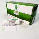 Streptomycin Gentamicin And Kanamycin Combo Rapid Test Strip 96 Tests/Kit