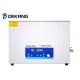 30L Auto Ultrasonic Glasses Cleaner With Basket Industrial Grade