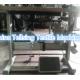 coiling machine in sales for ribbon,webbing,tape,stripe,riband,band,belt,elastic tape etc.