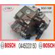 BOSCH Fuel Injection Oil Pump 0445020150 5264248 For ISBe ISDe ISF3.8 Engine