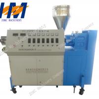 LED Lamp Tube Plastic Moulding Machine For Producing WPC PVC Profiles