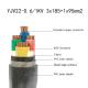 014 Xlpe 3+1 Core Armored Power Cable Single Wire Cable