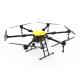 EV616 Drone Aerial Spraying Can Hold 16L Crop Dusting Drones