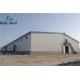 Portal Frame Steel Structure Grain Storage Warehouse Prefabricated