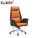 High Back Cushioned Adjustable Height Orange and Brown Leather Chair