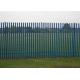 50mmx50mm Low Carbon Steel Palisade Fencing W Type Security For Residential