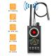 Multi-Function Anti Spy Bug Detector RF Scanner GPS GSM Audio Device Radio Wireless Finder