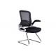 Chrome Foot Non Wheeled Desk Chair , Contemporary Ergonomic Task Chair PP Arm