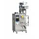 Customized 3 Side Sealing Packing Machine Coffee Powder Packing Machine 1200W