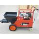 Electric single-phase cement mortar spraying machine for wall plastering