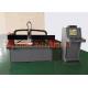 CNC Table Plasma Cutting Machine 1500X3000mm 6000mm/min