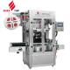 Double Side Automatic Shrink Sleeve Labeling Machine For Bottles