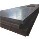 Q235 Hot Rolled Alloy Steel Plate ASTM A512 High Temperature Resistant