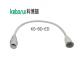 High quality IBP adapter cable  compatible for BD transducer to Edward transducer