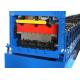 Heavy Duty 380V/50HZ/3Phase 0.3-0.8mm Floor Deck Steel Roof Sheet Roll Forming Machine