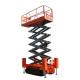 8m 10m Crawler Self Propelled Scissor Lifts Aerial Work Scissor Type Hydraulic Lift