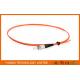 Multi-mode Fiber Optic Pigtail FC MM 50/125um 2mm 2Mtrs Simplex PVC Fiber Optic Cable