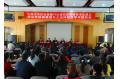 SHANXI UNIVERSITY AND CLAREMONT UNIVERSITY SET UP A JOINT RESEARCH CENTER FOR SOCIAL DEVELOPMENT AND POST    MODERN THOUGHT