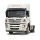 SinotruK ace W5B 4*2 6*4 traction truck diesel version special truck traction head