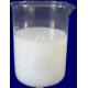 KY-308 Single Component Silicone Oil Emulsion for polyester three-Dimensional