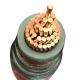 Single Core AWA Low Smoke Zero Halogen Cable LSZH Power Cables For Network