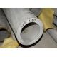 Austenitic Nickel 2520 Sch 80 Seamless Pipe / Long Life Round Metal Tubing