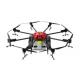 MYUAV Powerful Heavy Lift Drone with High Voltage Torque and Wide Temperature Range