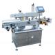 200pcs/Min Single Side Food Labeling Machine 3.5kw For Daily Chemicals