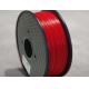 Red PLA 3D Printer Filament  / ABS Plastic Filament Full Length 332 Meters