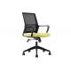 Staff Fabric Furniture Revolving Upholstered Office Chair