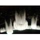 Stainless Steel Music Dancing Fountain With Full Frequence Audio System